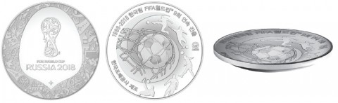 2018 FIFA 러시아 월드컵 공식 기념 은메달 디자인