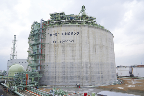 오사카 가스 LNG수입 터미널