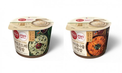 햇반컵반 프리미엄급 신제품 버섯곤드레비빔밥, 낙지콩나물비빔밥