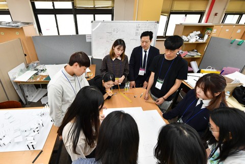 건국대 밀착형 전공체험