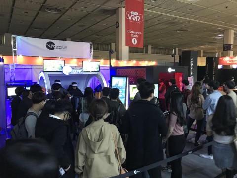 2018 VR Summit 전시회 참가한 예쉬컴퍼니 부스