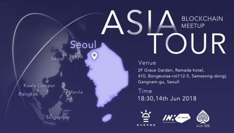 에너고랩스가 한국 시장 진출 공식화하며, 아시아 밋업 투어의 첫 걸음을 서울에서 뗀다