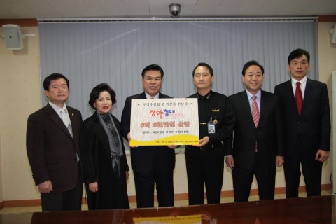 2011년 천안함 유가족 및 연평해전 유가족 매트기증