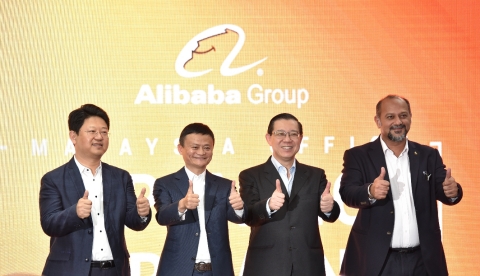 Left to Right: Ambassador Bai Tian, China Ambassador to Malaysia, Jack Ma, Executive Chairman and Founder of Alibaba Group, YB Lim Guan Eng, Finance Minister of Malaysia, Gobind Singh Deo, Minister of Communication & Multimedia
