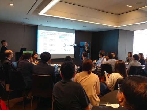 닐슨코리아가 플라자호텔에서 고객사를 초청해 대만과 홍콩 소비재 시장에 관한 최신 산업 트렌드와 인사이트를 전하는 2018 닐슨 동북아시아 컨퍼런스를 진행하고 있다