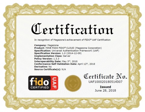 컨소시엄 국제 표준기구 FIDO(Fast Identity Online)의 공식 인증 자격(FIDO Certification™)을 받은 메가존