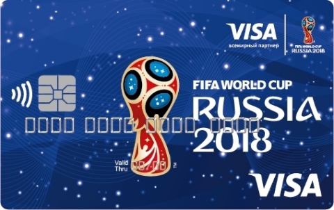 Visa는 지불 카드를 수용하는 모든 경기장에서 독점적인 지불 서비스를 제공하면서 러시아 팬들에게 빠르고 쉽고 현금 없는 지불 경험을 위한 능력을 제공하고 있다