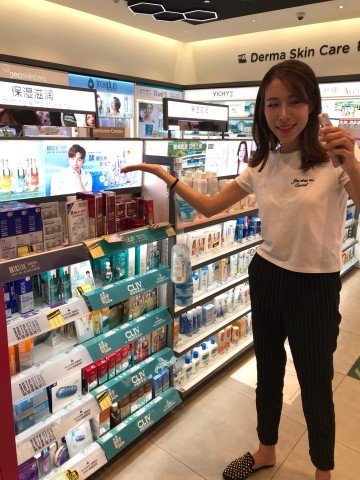 BRTC와 CLIV브랜드 모델을 앞세워 대대적 홍보를 하고 있는 왕홍