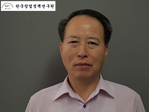 한국창업정책연구원 이순철 부원장