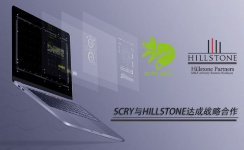 힐스톤 파트너스가 세계 최초 데이터 거래 플랫폼 SCRY.INFO와 블록체인 개발자 지원 커뮤니티 지원 협약을 체결했다