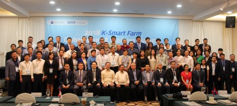 K-스마트팜 글로벌 비즈니스 다이얼로그 참가자들