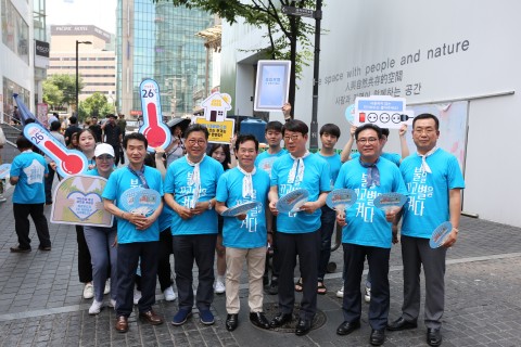 한국전기공사협회, 전기공사공제조합, 에너지시민연대가 공동으로 에너지 절약 캠페인을 벌이고 있다