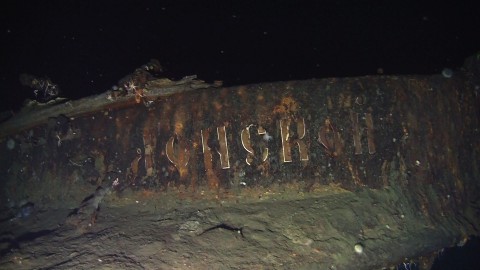함미의 돈스코이 선명, 캐나다 유인잠수정 딥워커(Deepworker)가 촬영