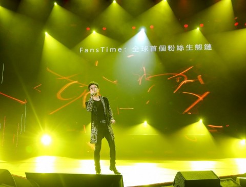 팬스타임 국제축제에 참여한 중국 가수 왕풍