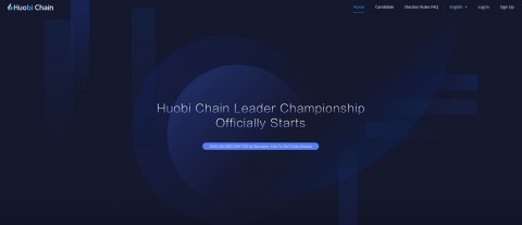 후오비 체인에서 진행하는 후오비 체인 리더 챔피온십 공식 홈페이지