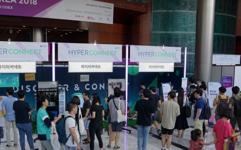 파이콘 한국 2018에 참가한 하이퍼커넥트 부스