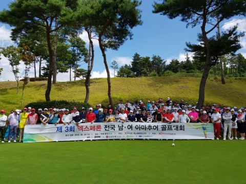 제3회 엑스페론 전국 남·여 아마추어 골프대회 본선 참가자 160명