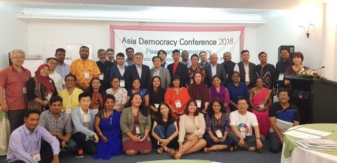 2018 아시아 민주주의 컨퍼런스 참가자들