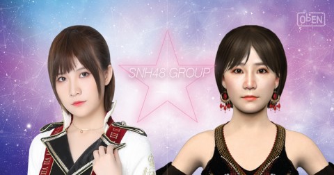 중국 인기 아이돌 SNH48의 멤버 Aijia와 그녀의 PAI
