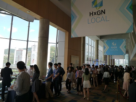 HxGN Local PPM User Conference