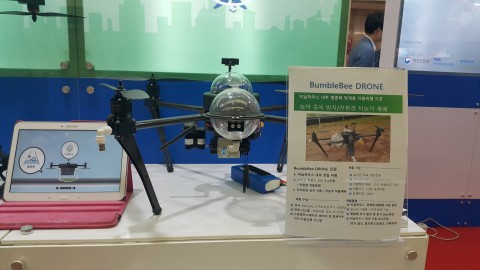 비닐하우스 내부 병충해 방재용 자율비행 드론 BumbleBee DRONE