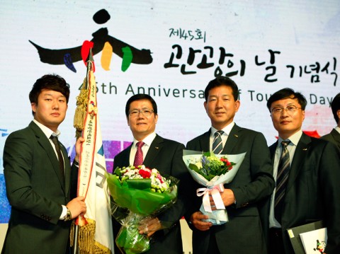 김순철 코레일관광개발 대표이사(왼쪽 두 번째)