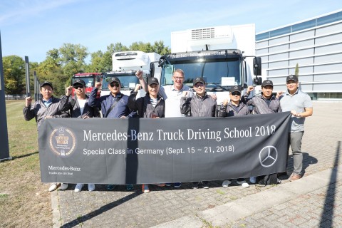 다임러 트럭 코리아가자사의 최우수 고객들을 대상으로 메르세데스-벤츠 트럭 드라이빙 스쿨을 독일에서 개최했다
