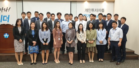 제5회 아시아 슈퍼팀 캠페인 본선에 참가한 유안타증권 직원들