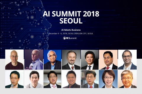 AI SUMMIT 2018 in SEOUL