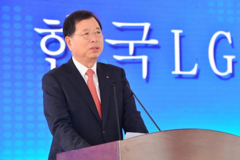 23일 LG화학 박진수 부회장이 중국 남경 전기차 배터리 제2공장 기공식에서 환영사를 발표하고 있다