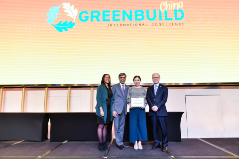 Global Switch receives award for their latest facility in Hong Kong which has attained the prestigious LEED platinum certification