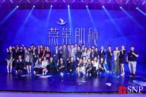 SD Biotechnologies successfully held the SNP new product launching show in Hangzhou, China