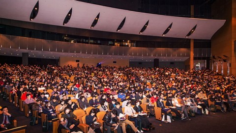 해커스 공인중개사 설명회 현장