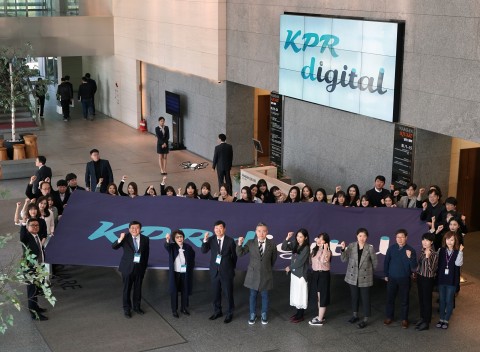 KPR 디지털 출범 기념 드론 퍼포먼스