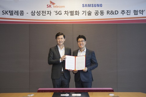 SK텔레콤이 5G 상용화 후에도 고품질의 5G 서비스를 제공하기 위해 삼성전자와 협력을 강화한다.