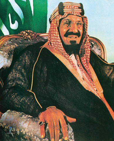 압둘아지즈 이븐 압둘 라만 알 사우드 국왕
