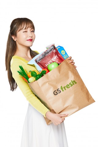 GS fresh 공식 모델 홍진영