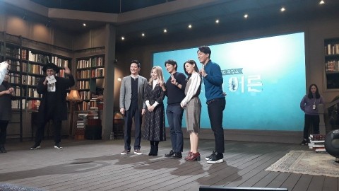 만화 식객의 모티브로 유명한 한식 식재료 대가 김진영이 tvN 어쩌다 어른에 출연해 가수 알리의 열렬한 팬임을 고백했다