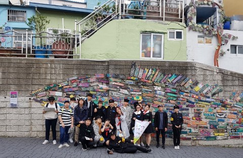 학교 밖 유유자적 부산캠프