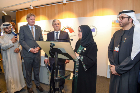 European Parliament President Calls for Strengthening Cooperation with UAE in Humanitarian, Relief W...