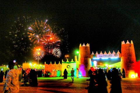사우디아라비아에서 개최된 제33회 알 자나드리아 축제 전경