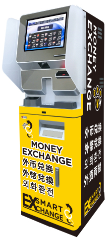 Japanese Automatic Foreign Currency Exchange Machine Company, ActPro to Hold No. 1 World Market Shar...