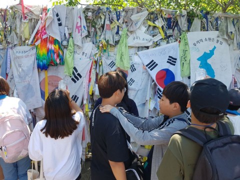 서울시립강동청소년수련관이 실시한 나라사랑 활동 현장