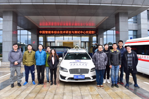 Velodyne Lidar’s Sponsorship of Autonomous Vehicle Competition in China Advances Research and Develo...