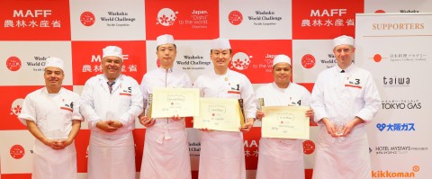 A Japanese Cooking Contest for Non-Japanese Chefs: The 6th Washoku World Challenge: The Winner Is Yo...