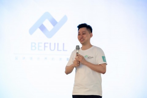 BeFull 커뮤니티가 21일 중국 광저우에서 순회 로드쇼를 시작했다
