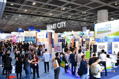 홍콩 국제 ICT엑스포