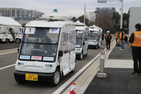 일본 자동차 인공지능 대회에서 자율주행 카트에 벨로다인 퍽 라이더 센서가 탑재되었다