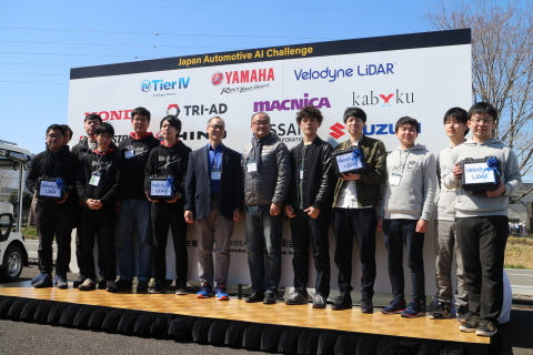 벨로다인 라이더가 일본 자동차 인공지능 대회에 골드 후원업체로 참여했다. 이 대회는 대학생 경연 대회로서 자율주행차 개발 분야의 AI 엔지니어 교육을 지원한다