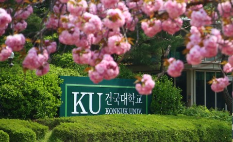 건국대는 유자은 이사장 기부 장학금을 강원 산불 피해 학생에게 지원한다